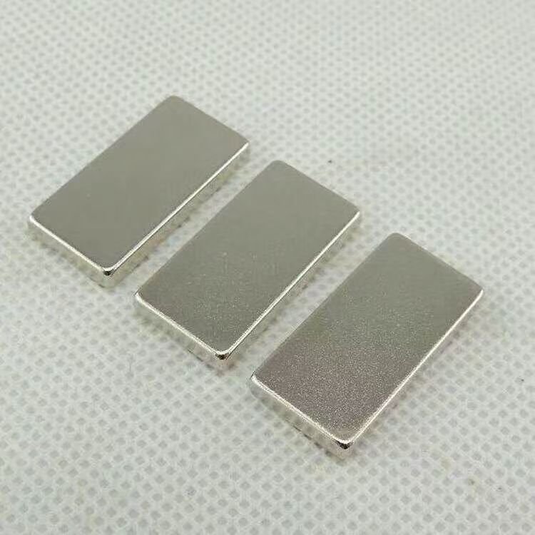 方塊磁鐵 鎳20x10x2mm